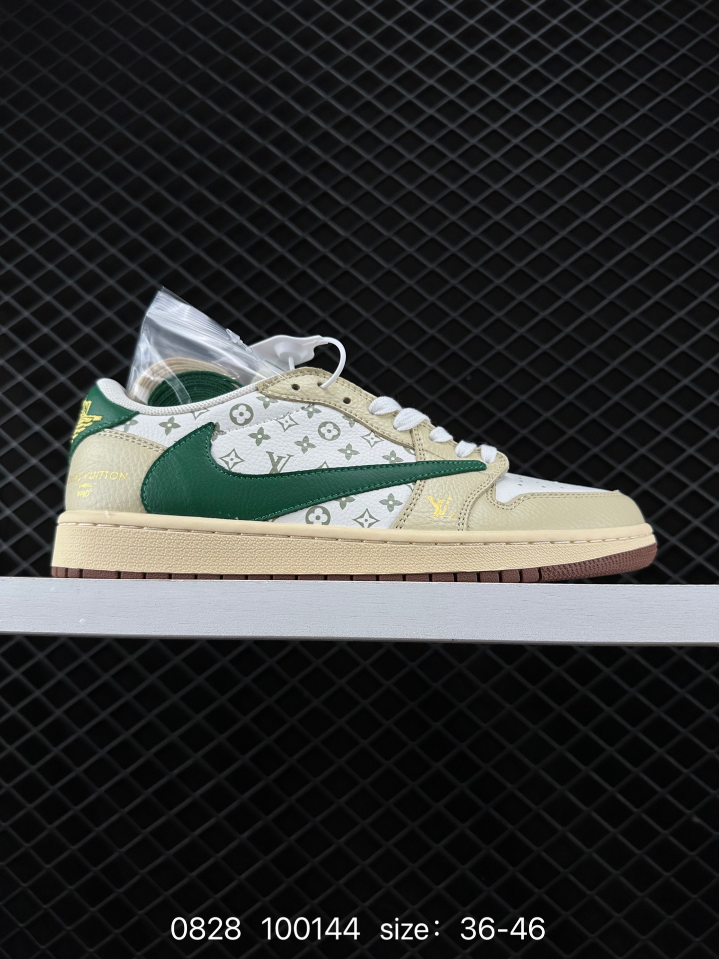 Travis Scott x Air Jordan 1 ” Reverse Mocha “